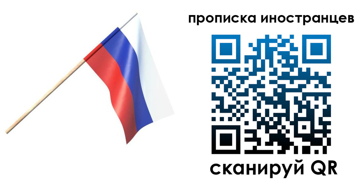 форма 3 в Арске